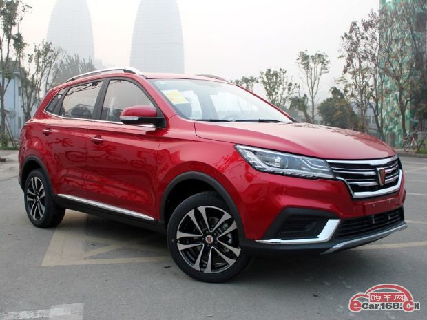 荣威RX3 外观图 荣威RX3 外观图