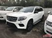 2018GLS450 ȫλƽнڳ