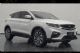 跨界小型SUV 吉利全新SUV申报信息曝光