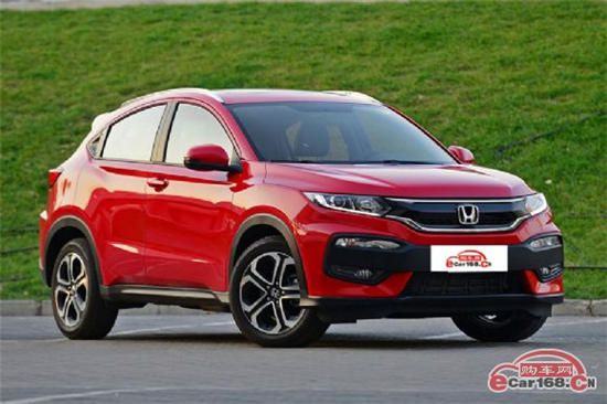 本田XR-V 外观图 本田XR-V 外观图