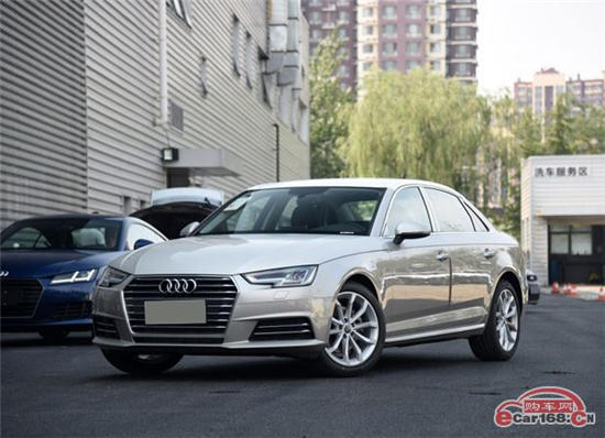 奥迪A4L 外观图
