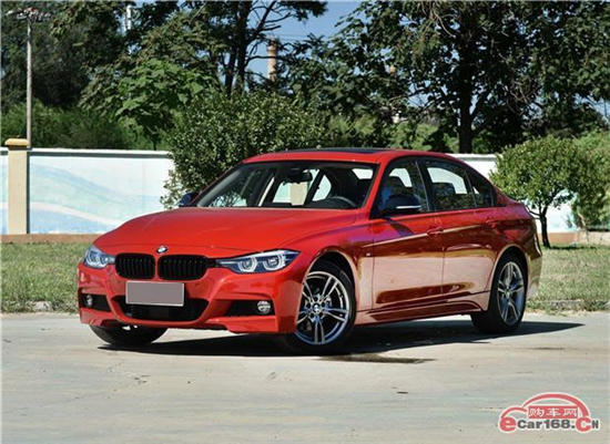 宝马3系 外观图