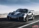 2018款保时捷911 GT2 RS上市 售414.20万