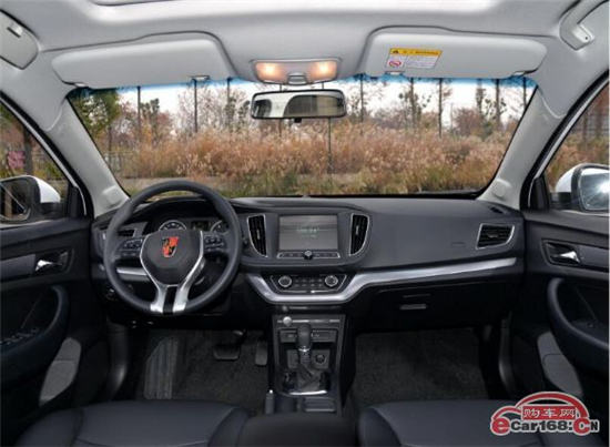 荣威360 内饰图 荣威360 内饰图