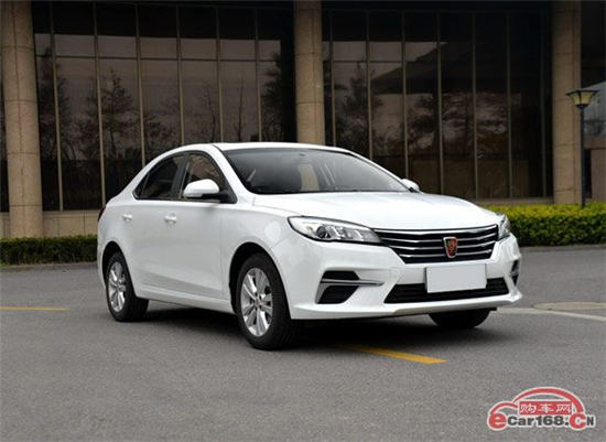 荣威360 外观图 荣威360 外观图