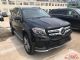 2018款奔驰GLS450 美规版价格大幅度降价