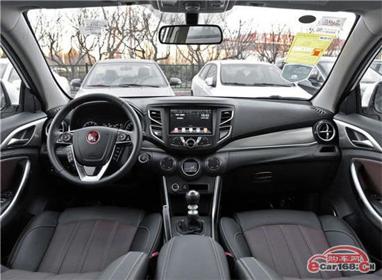 宋 内饰图 宋 内饰图