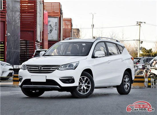 宋 外观图 宋 外观图