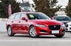 捷豹XF 2018款 SPORTBRAKE 2.0T 两驱 风华版