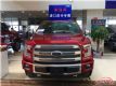 2018F150 װ߰ȫ
