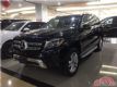 2018GLS450 Ӱ߶˺SUV