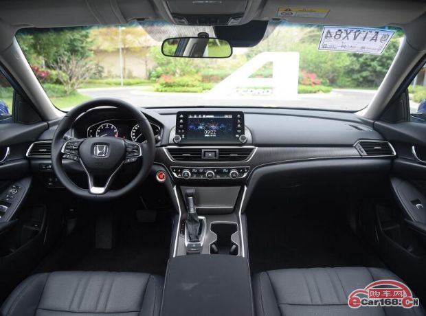 雅阁 内饰图 雅阁 内饰图