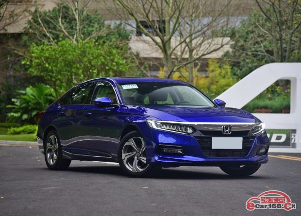 雅阁 外观图 雅阁 外观图