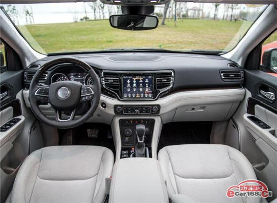 大指挥官 内饰图