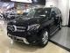 2018款奔驰GLS450进口车现在降价了吗