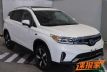 ����SUV ��������ix4 EV���ڱ�����չ�׷�