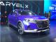 电动中型SUV 荣威Marvel X发布6月预售