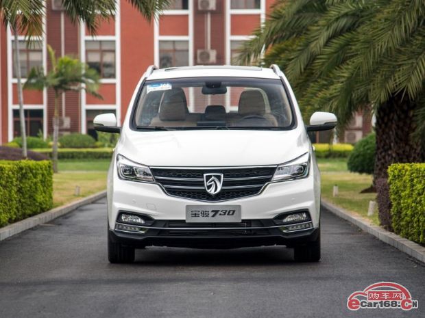 宝骏730 外观图 宝骏730 外观图