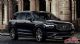 2018款加版沃尔沃XC90 大咖座驾提车爆惠