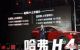 长城哈弗H4上市 售价10.6万至11.6万元