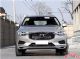 2018款全新沃尔沃XC60报价配置及全面分析