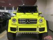 2018G550ԽҰ ǿ