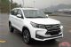 定位7座紧凑级SUV 北汽幻速S3X申报图曝光