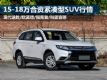߽2.2 Ŀ15-18ʽSUV