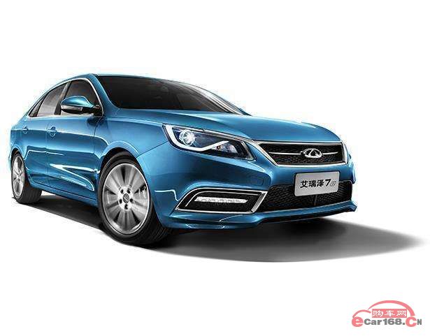 艾瑞泽7 外观图