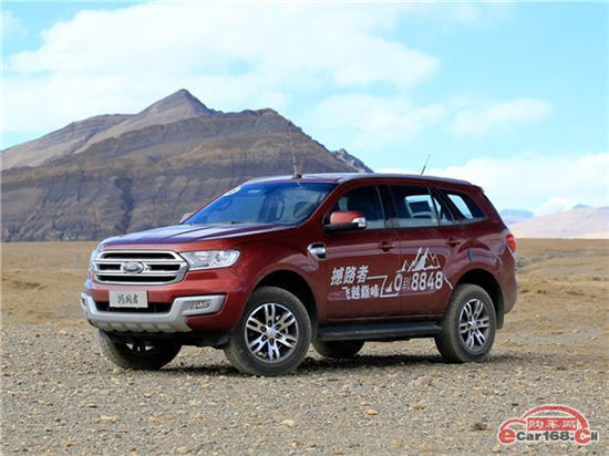 撼路者 外观图 撼路者 外观图