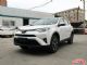 常州丰田RAV4优惠高达1.8万 欢迎咨询 常州丰田RAV4优惠高达1.8万 欢迎咨询