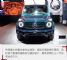 19款奔驰G500港口现车最低价格多少钱