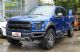 福特F-150 2018款 F-150 猛禽性能劲化版