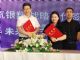 一点出行与北汽银翔合作打造定制共享车型