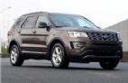 探险者 2018款 3.5T 铂金版