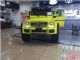 2018款奔驰G550/4x4天津港现车柠檬黄