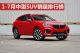 2018年1-7月中型SUV销量排行榜 WEY VV7大降