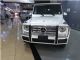 2018款奔驰G550天津展位现车白色手续全