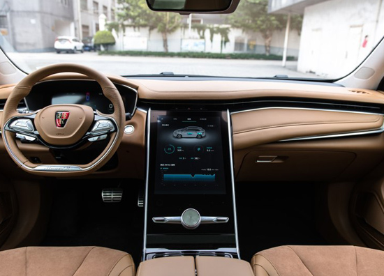 荣威Marvel X 内饰图 荣威Marvel X 内饰图