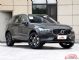 沃尔沃XC60购车部分车型可优惠8.11万元