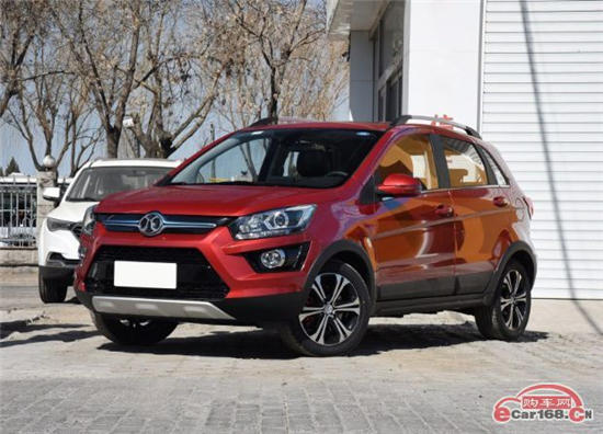 北汽新能源EX系列 外观图 北汽新能源EX系列 外观图