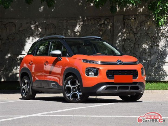 云逸 C4 AIRCROSS 外观图 云逸 C4 AIRCROSS 外观图