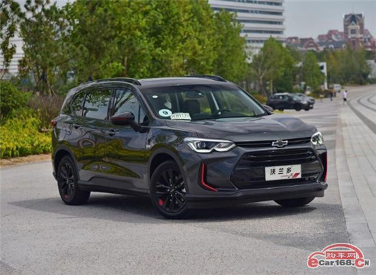 沃兰多 外观图 沃兰多 外观图