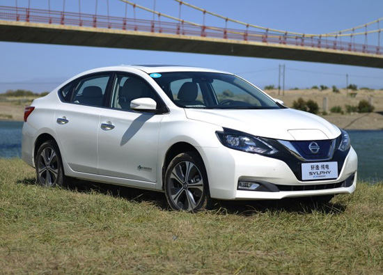 轩逸·纯电 外观图 轩逸·纯电 外观图