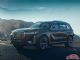 宝马X7将11月29日全球首发 国内售108-178万