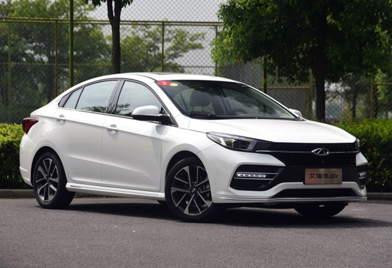 艾瑞泽GX 外观图