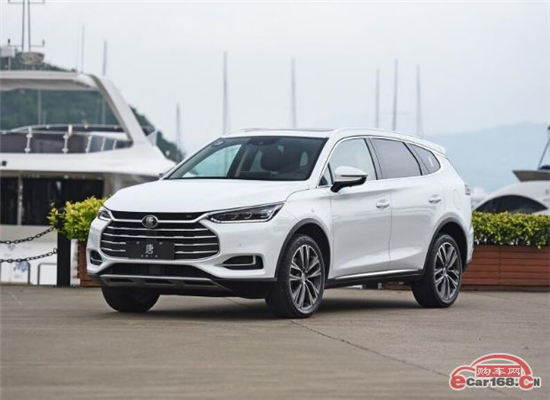 比亚迪唐 外观图