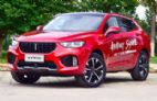 WEY VV5 2019款 升级款 2.0T 双离合 四驱 旗舰版
