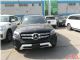 2018款奔驰GLS450天津港最新售价咨询