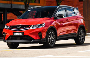 Խ 2019 ˶ 260T ˫ Battle 48V 